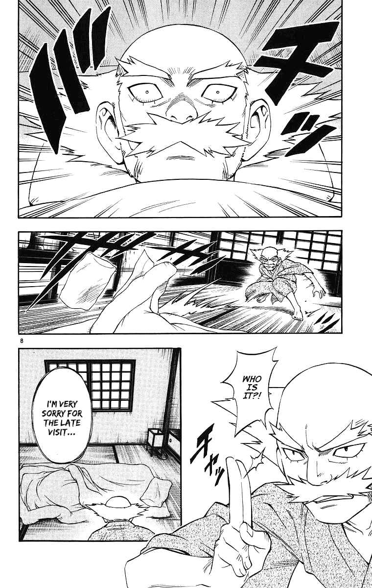 Page 9 Chapter 82 Kekkaishi