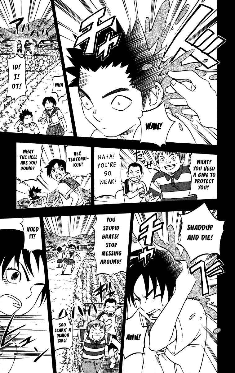 Page 9 Chapter 71 Kekkaishi