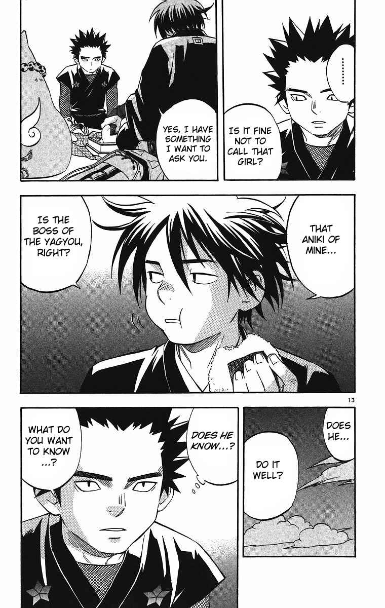 Page 14 Chapter 84 Kekkaishi