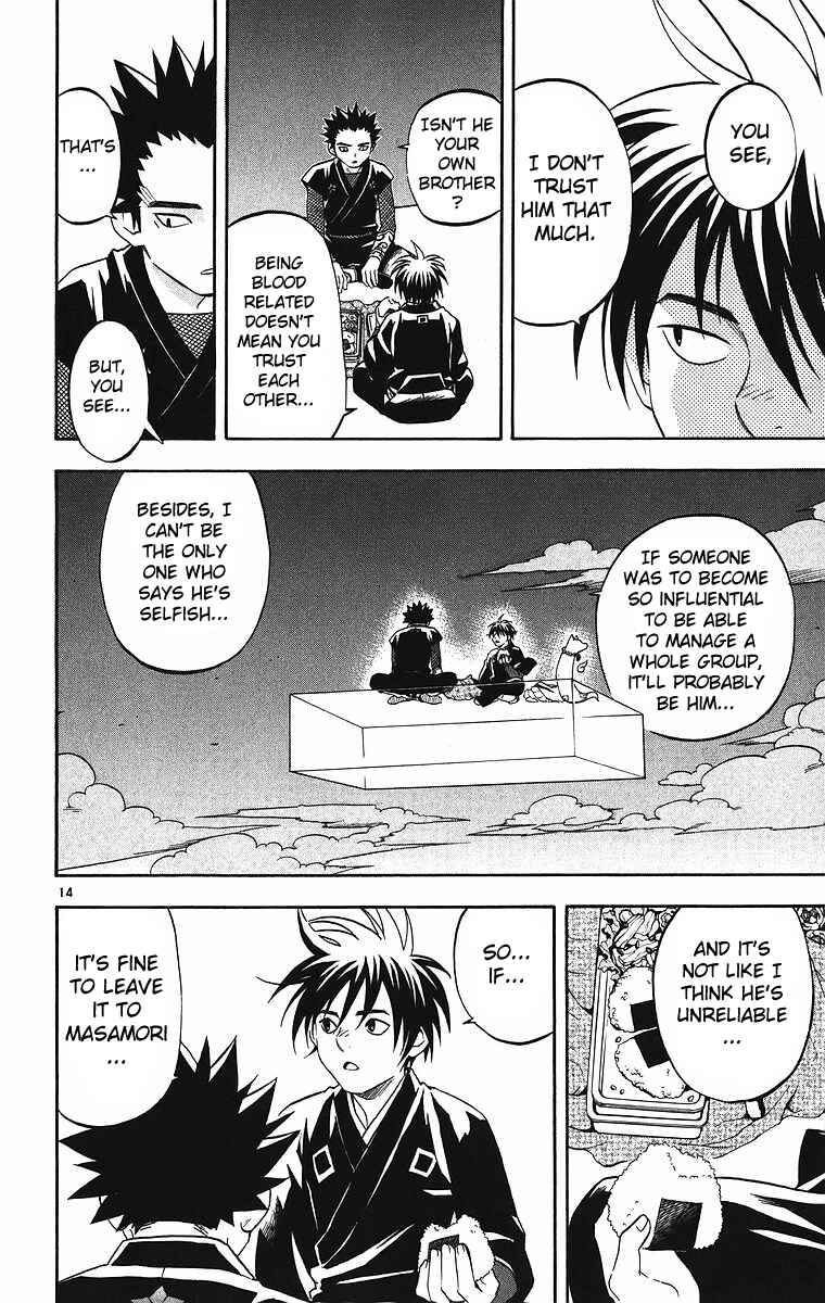 Page 15 Chapter 84 Kekkaishi