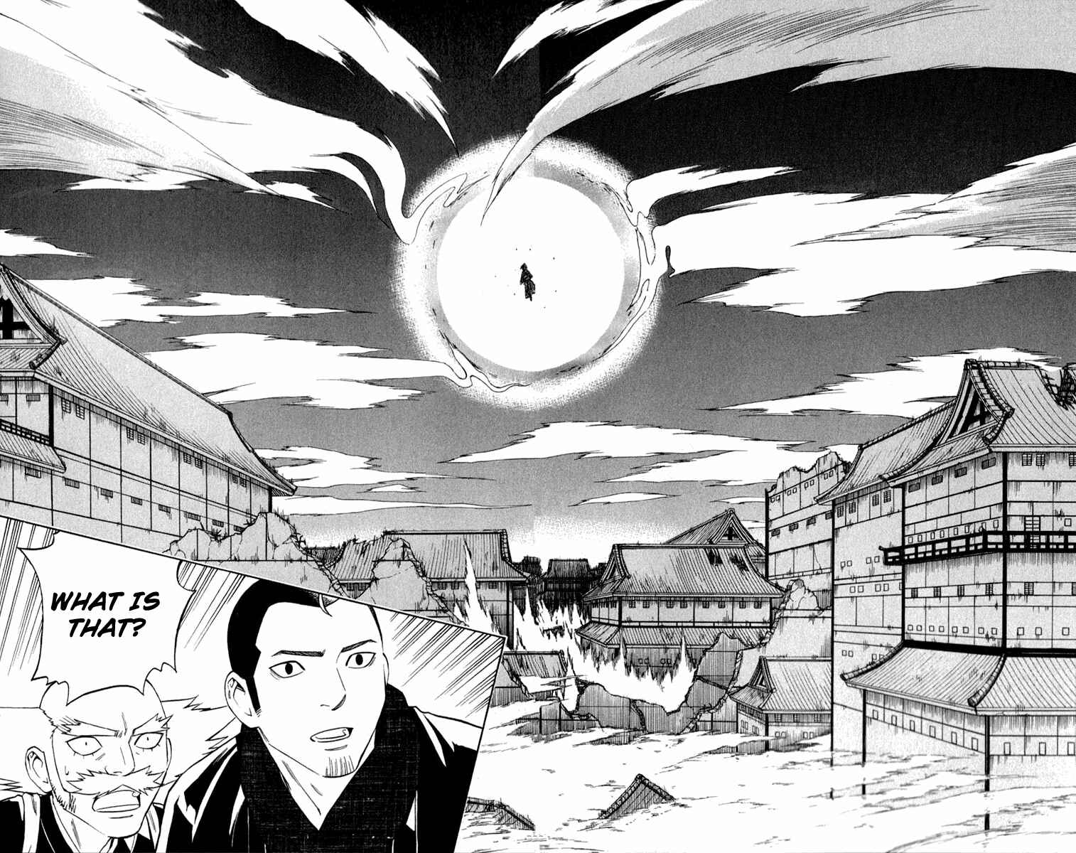 Page 16 Chapter 118 Kekkaishi