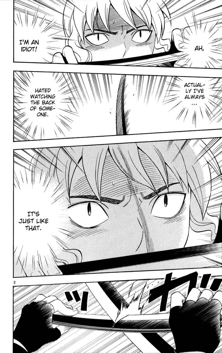 Page 2 Chapter 118 Kekkaishi
