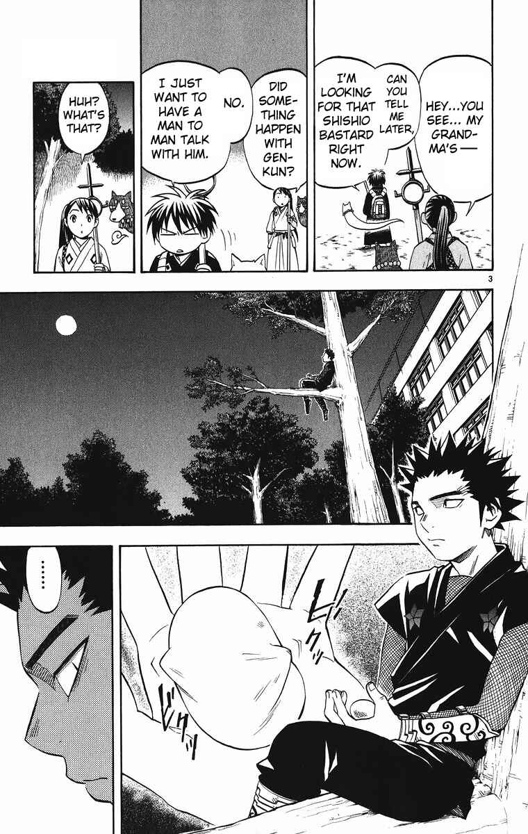 Page 4 Chapter 88 Kekkaishi