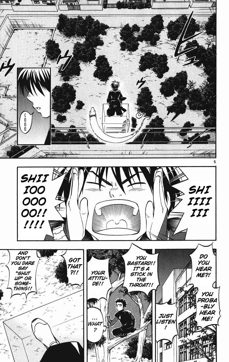 Page 6 Chapter 88 Kekkaishi