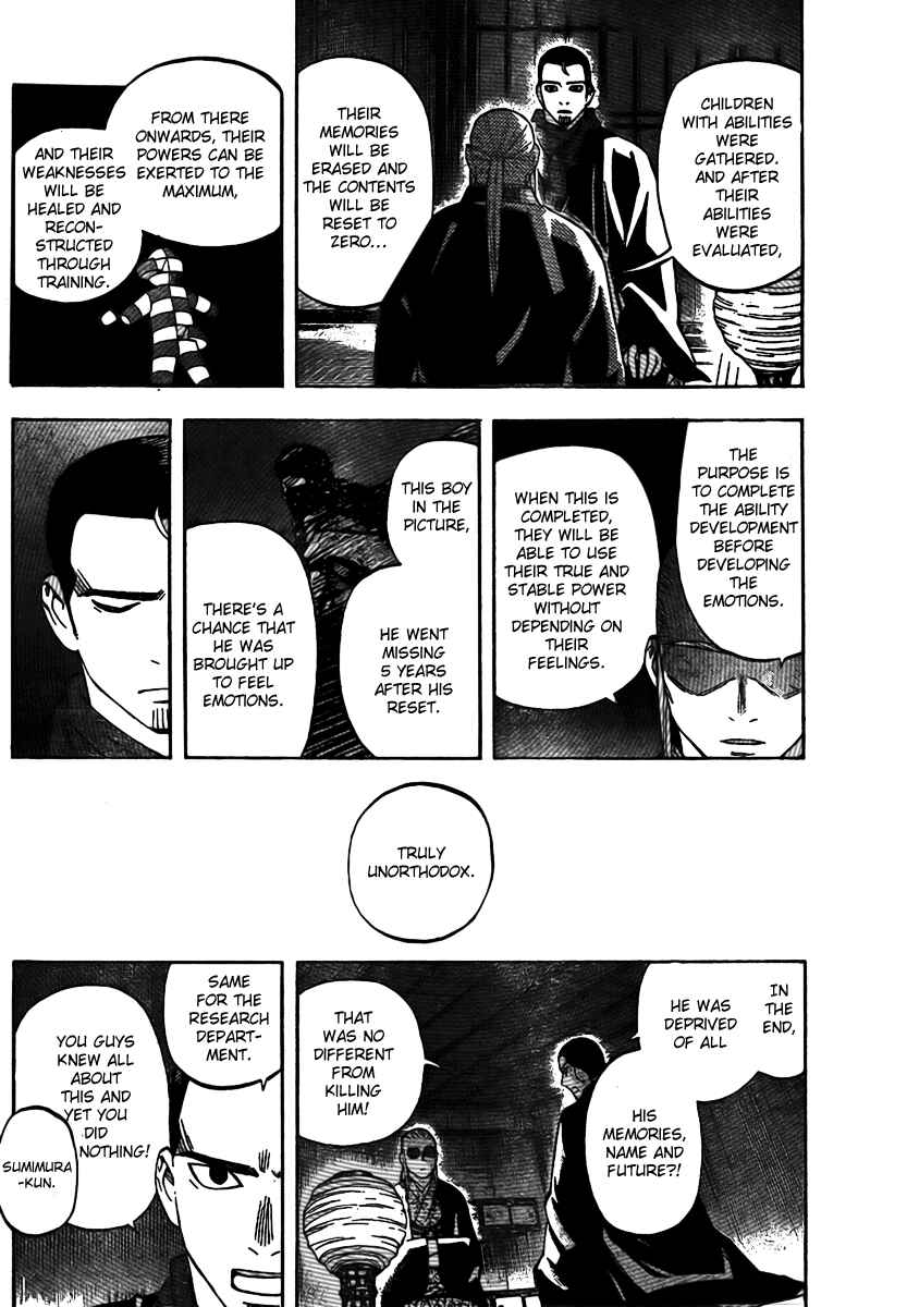 Page 11 Chapter 260 Kekkaishi