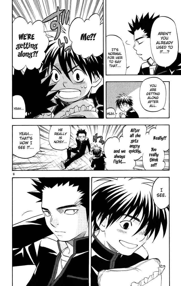 Page 14 Chapter 86 Kekkaishi