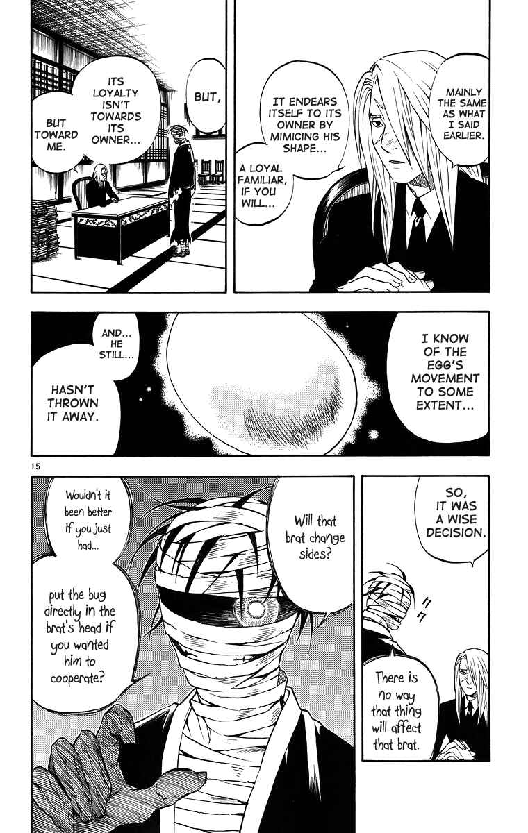 Page 20 Chapter 86 Kekkaishi