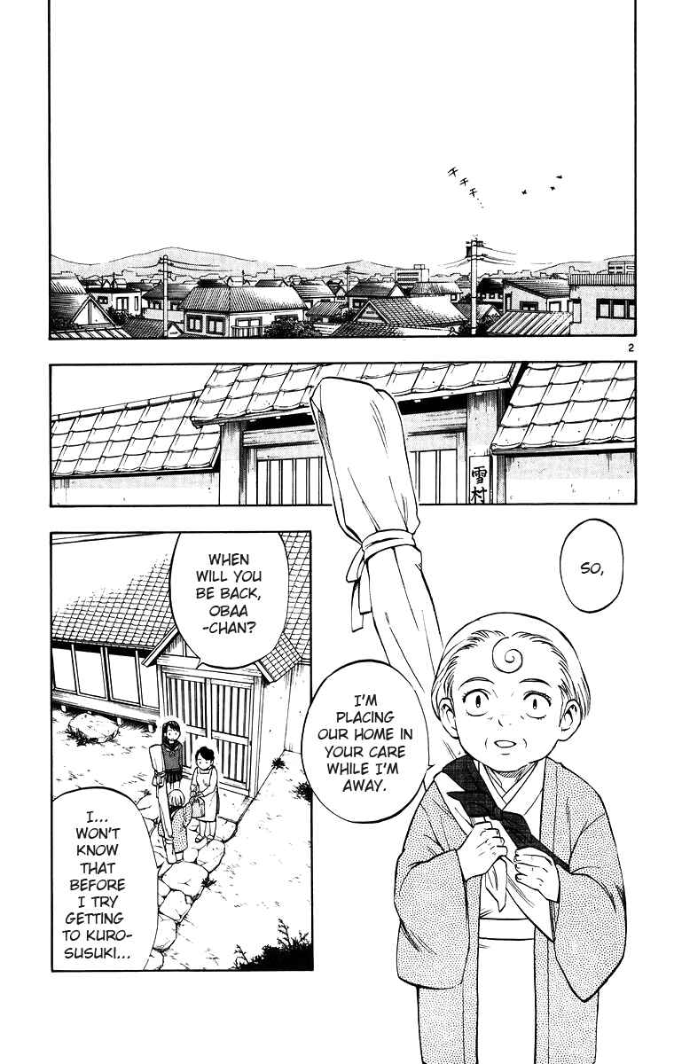 Page 7 Chapter 86 Kekkaishi