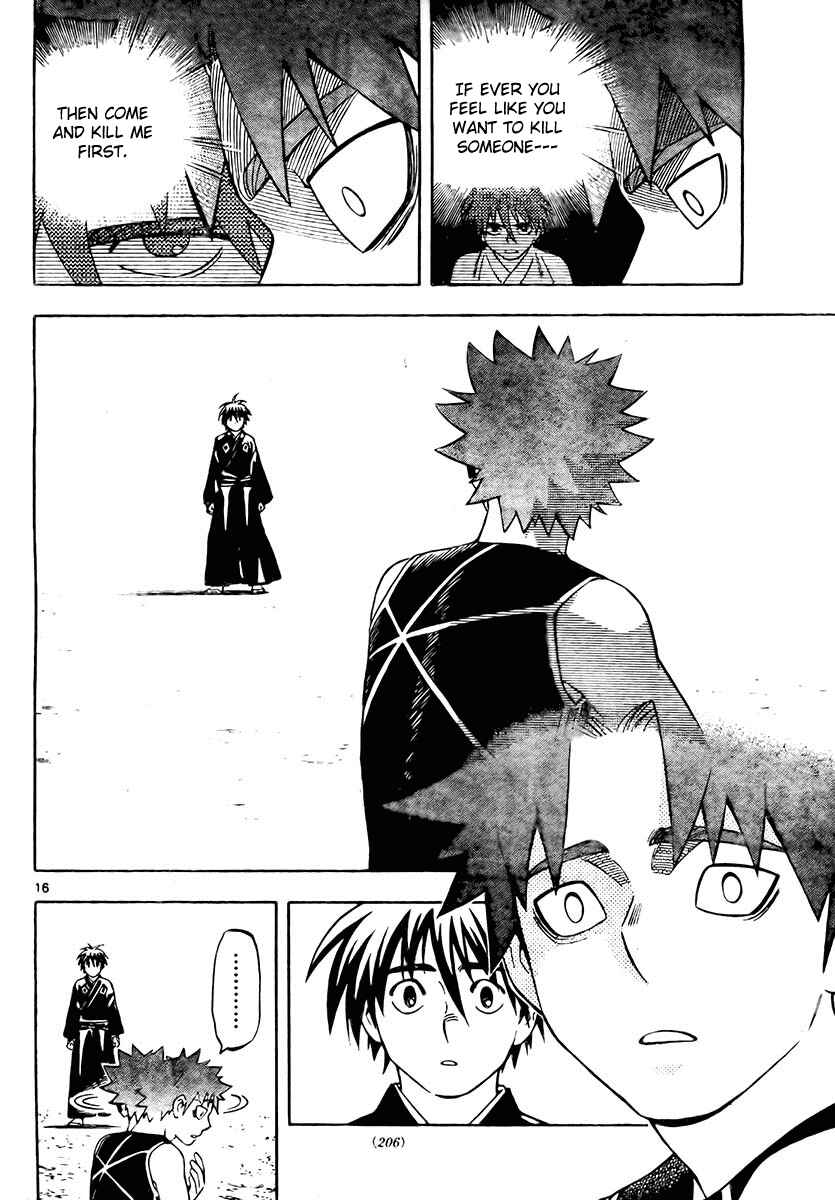 Page 16 Chapter 261 Kekkaishi