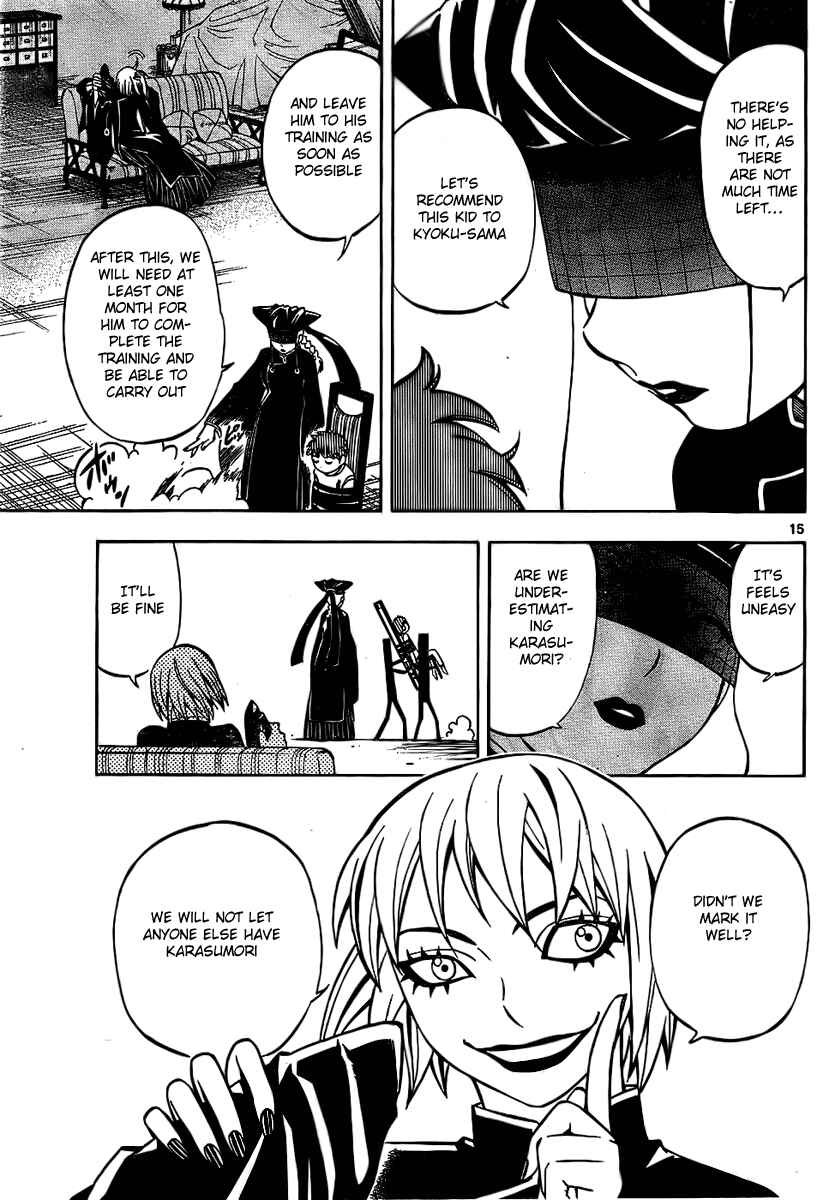 Page 15 Chapter 229 Kekkaishi