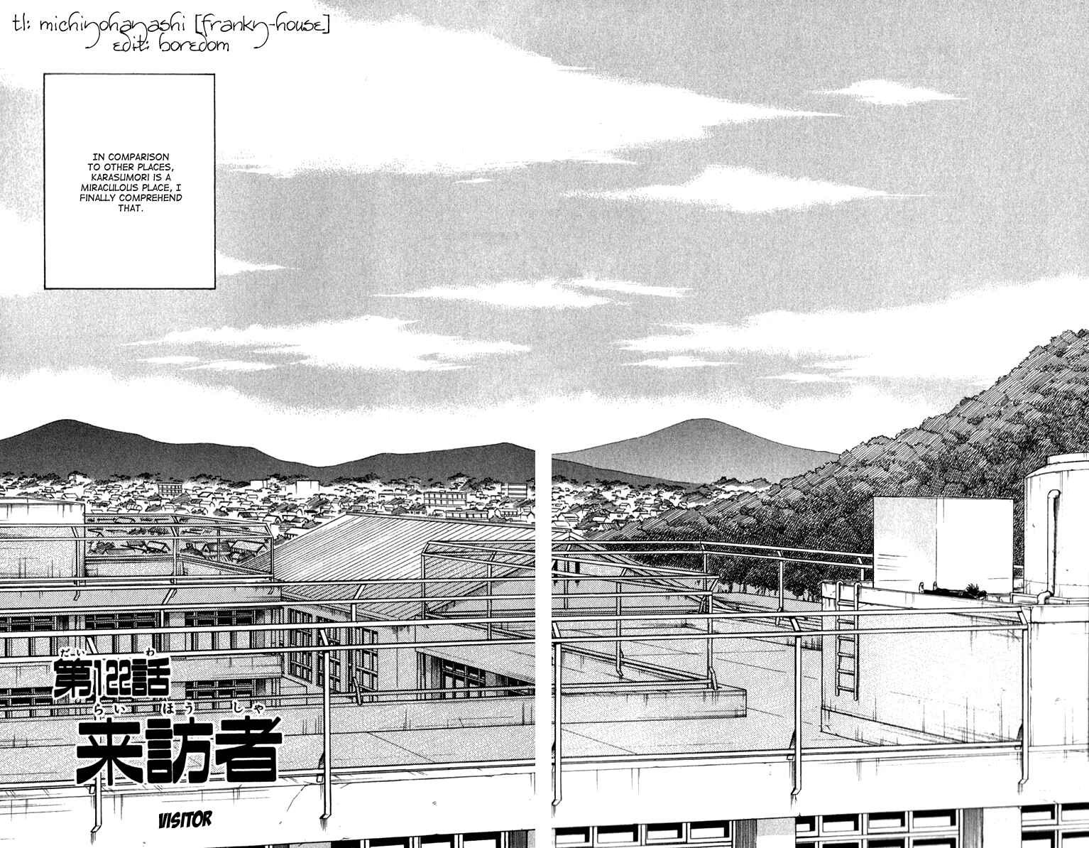 Page 2 Chapter 122 Kekkaishi