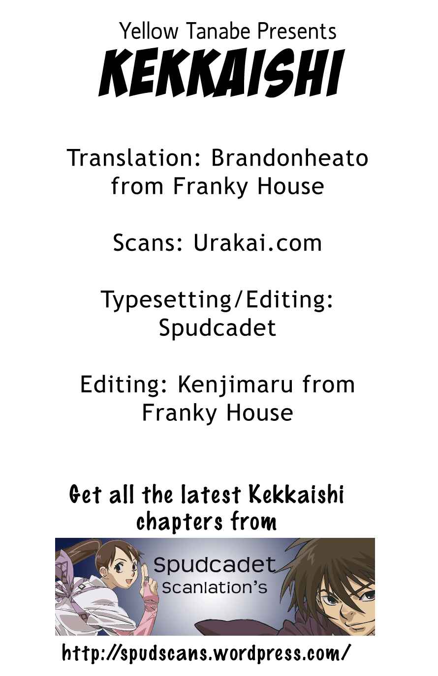 Page 1 Chapter 184 Kekkaishi