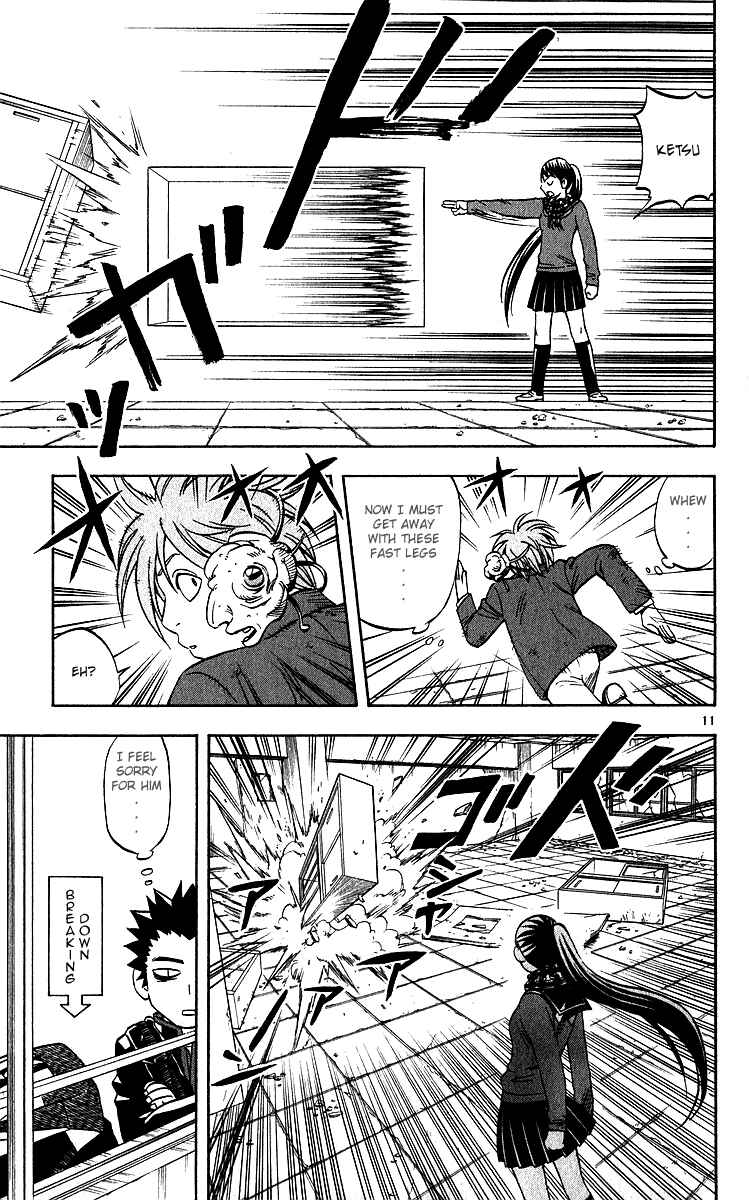 Page 11 Chapter 59 Kekkaishi