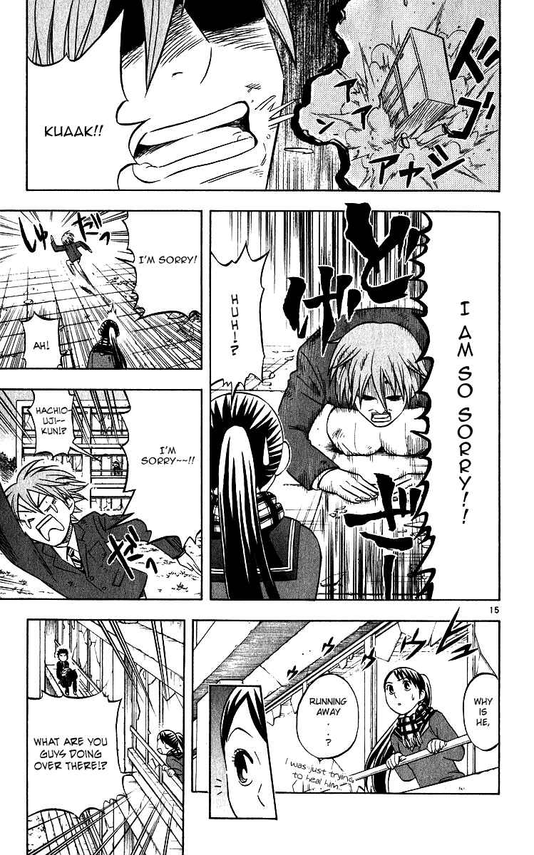 Page 15 Chapter 59 Kekkaishi