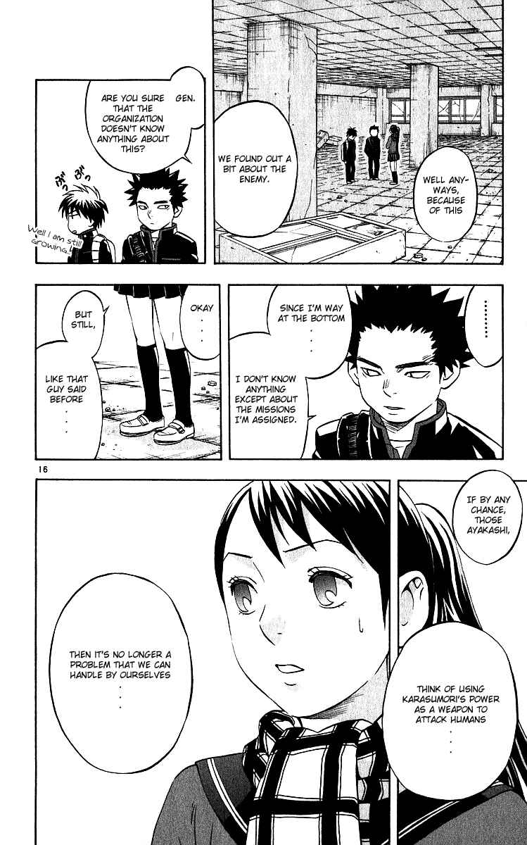 Page 16 Chapter 59 Kekkaishi