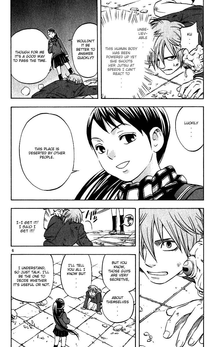 Page 6 Chapter 59 Kekkaishi