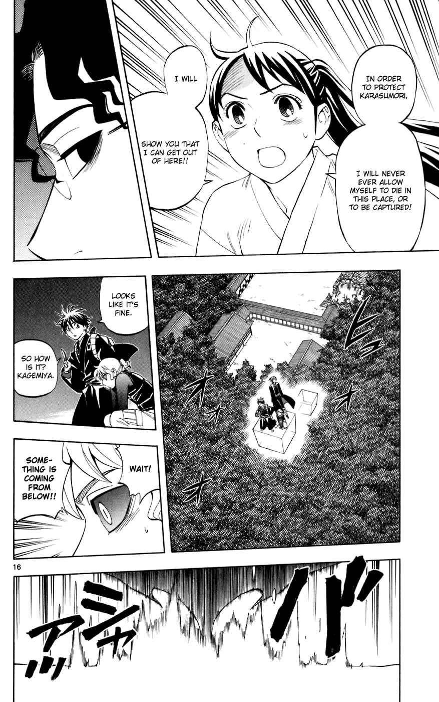 Page 16 Chapter 212 Kekkaishi