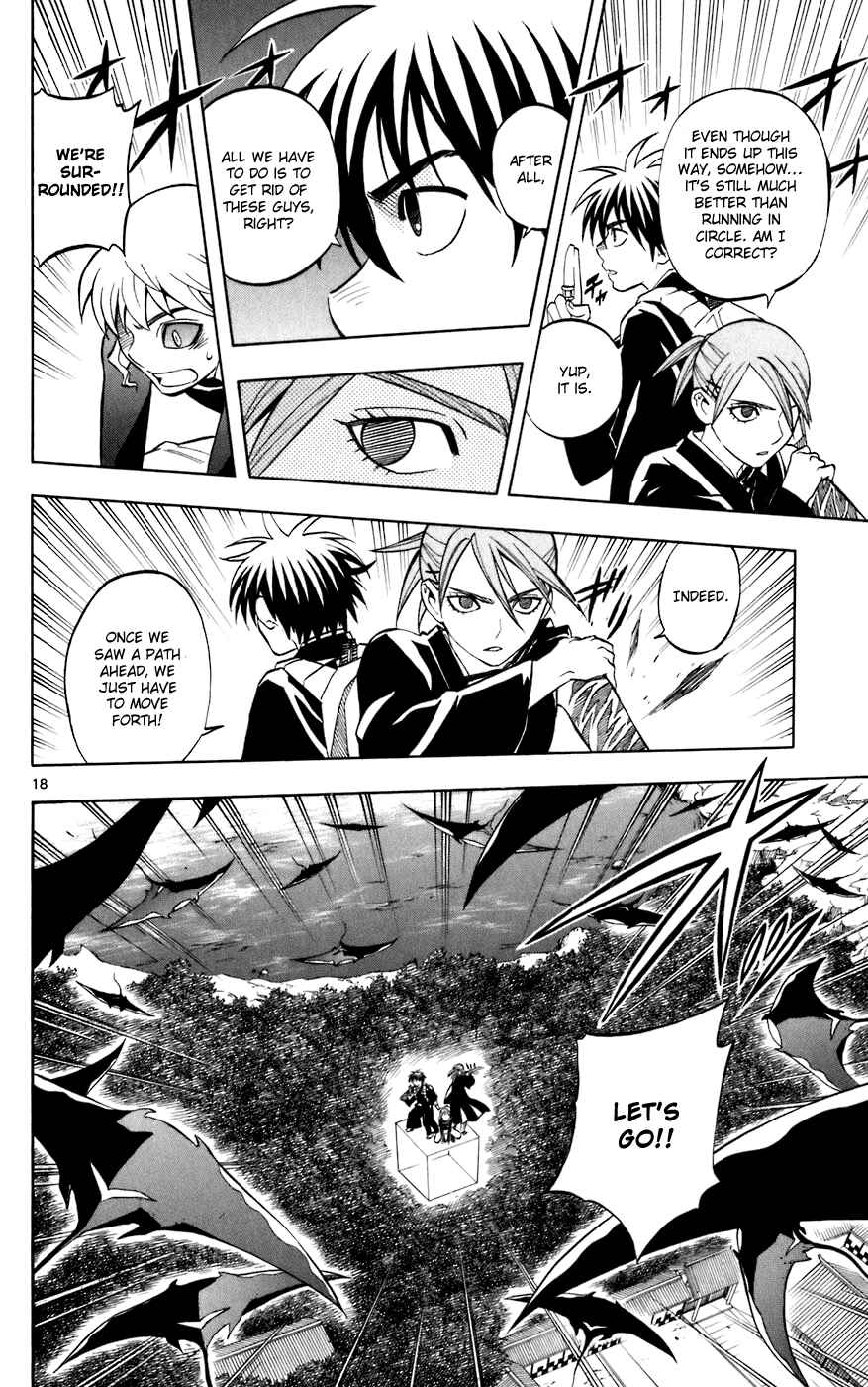 Page 18 Chapter 212 Kekkaishi