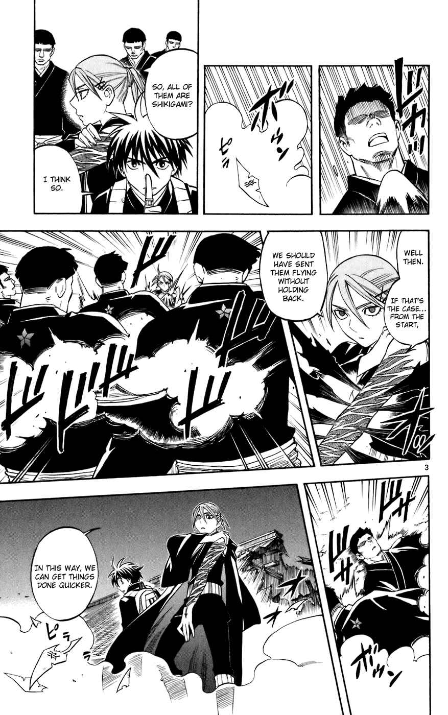 Page 3 Chapter 212 Kekkaishi