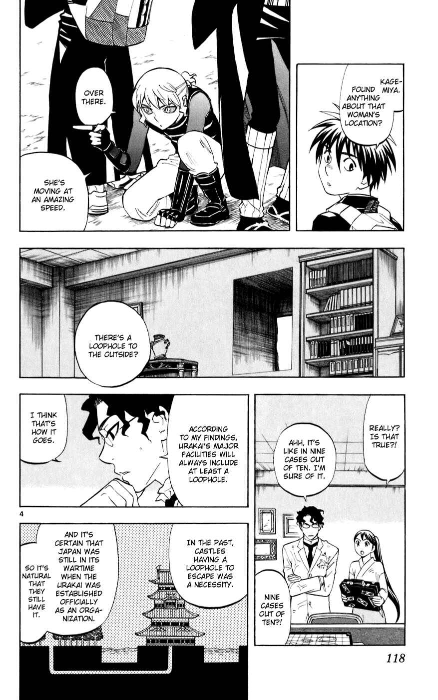 Page 4 Chapter 212 Kekkaishi