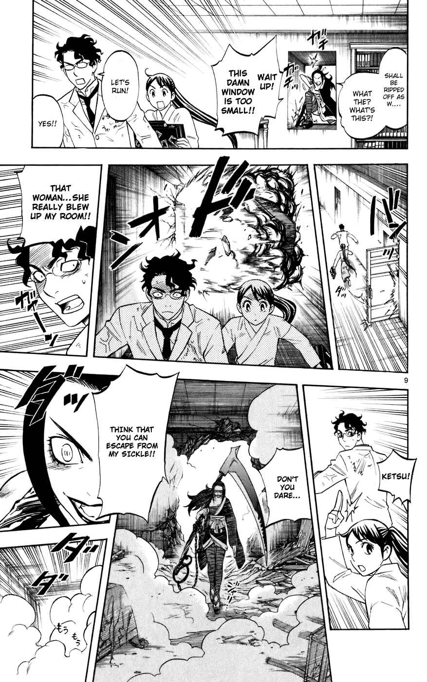 Page 9 Chapter 212 Kekkaishi