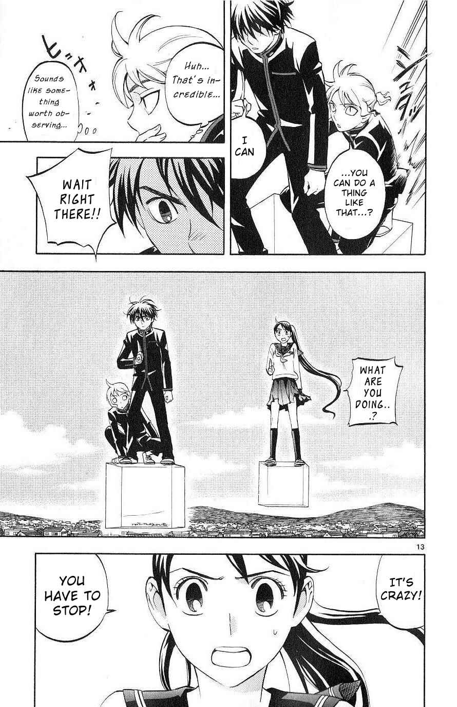 Page 13 Chapter 172 Kekkaishi