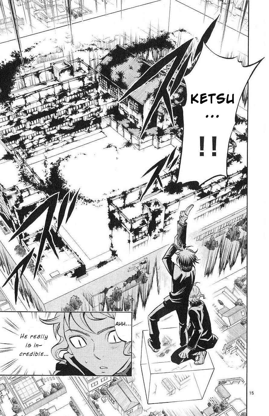Page 15 Chapter 172 Kekkaishi