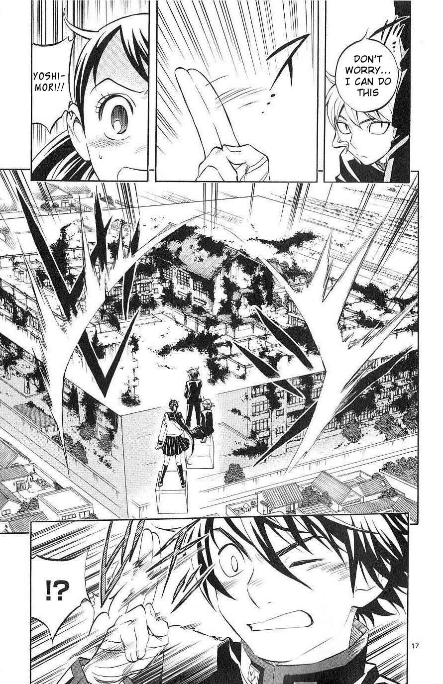 Page 17 Chapter 172 Kekkaishi