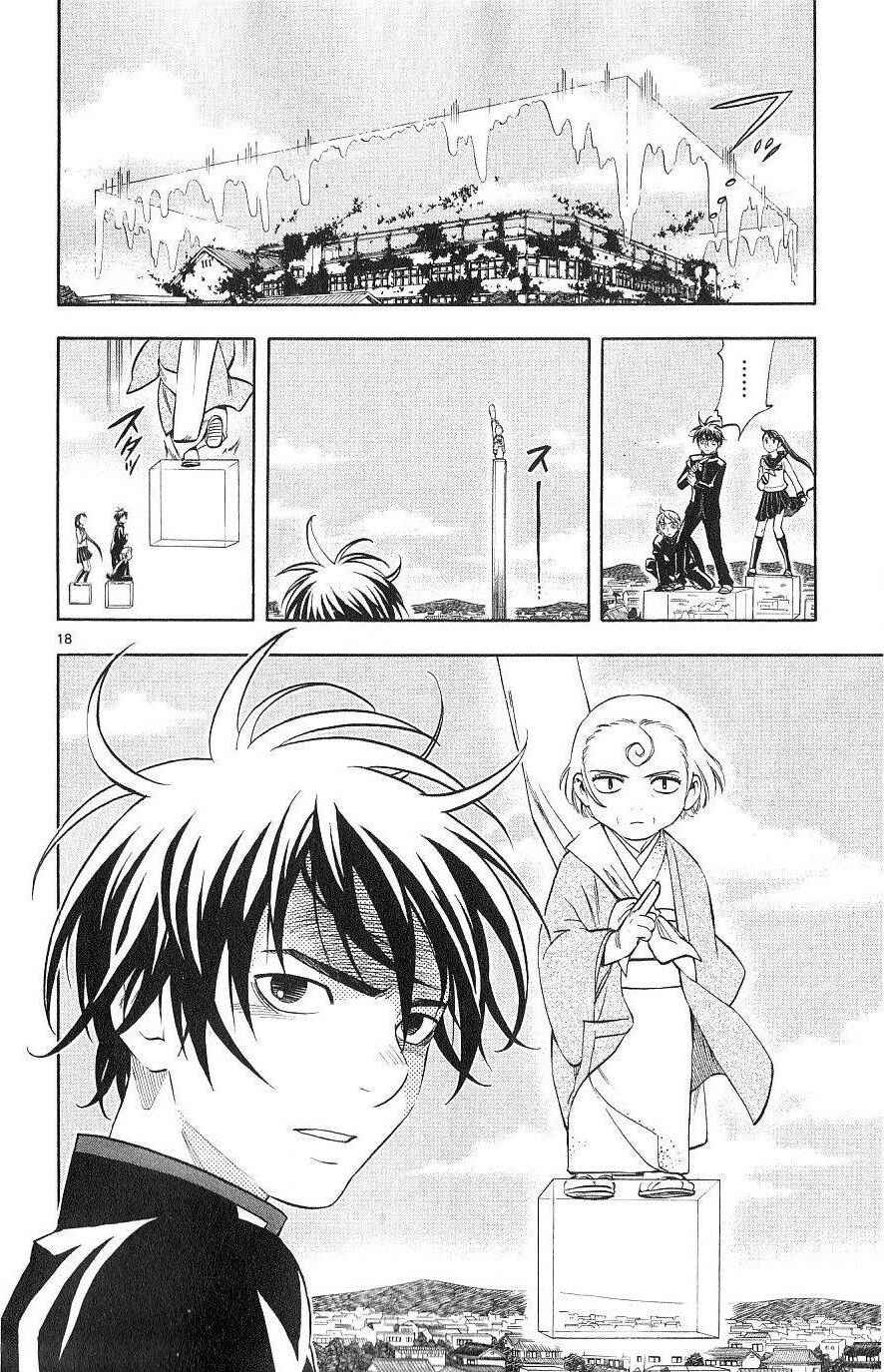 Page 18 Chapter 172 Kekkaishi