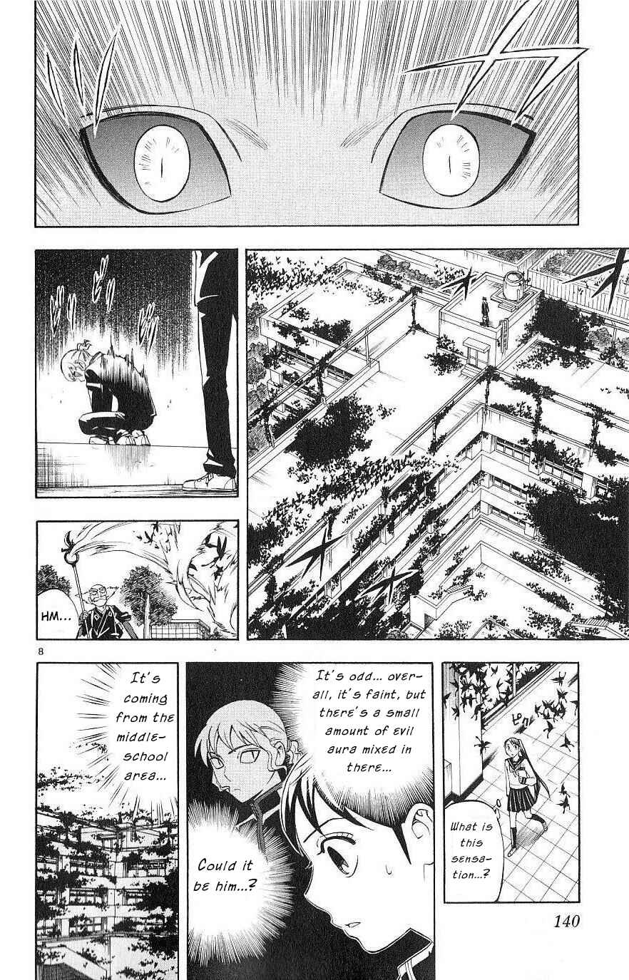 Page 8 Chapter 172 Kekkaishi