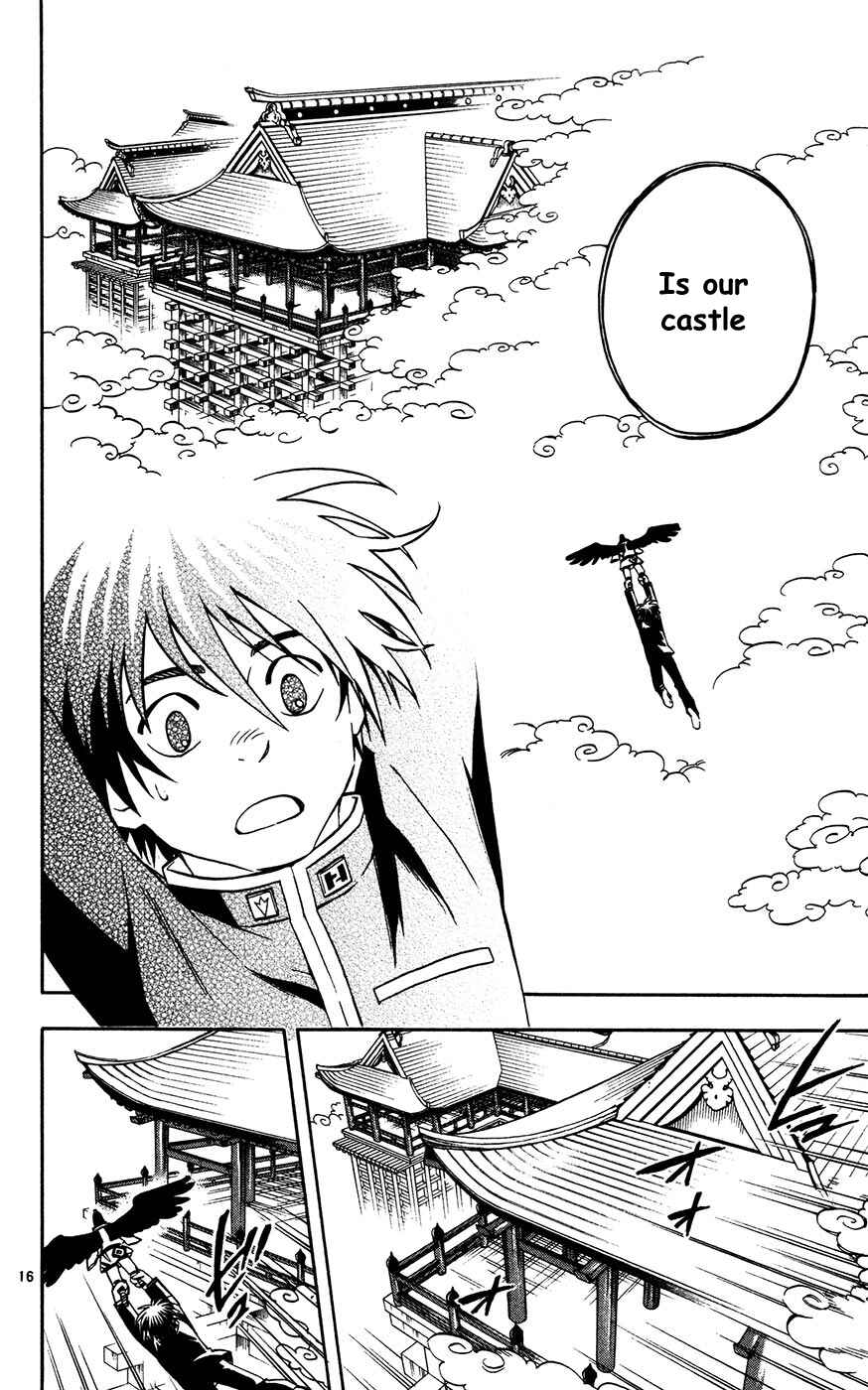 Page 16 Chapter 131 Kekkaishi