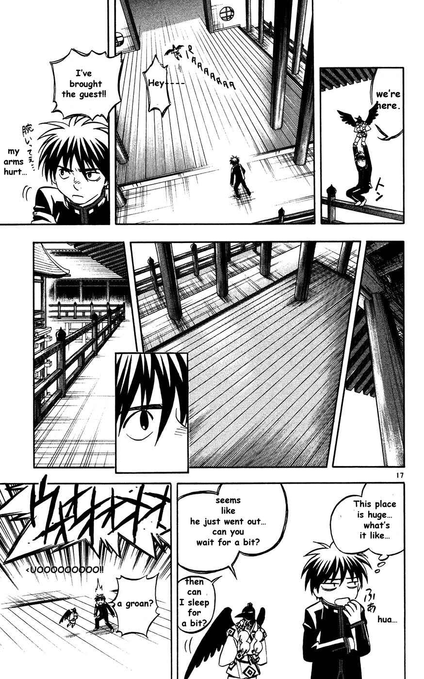 Page 17 Chapter 131 Kekkaishi