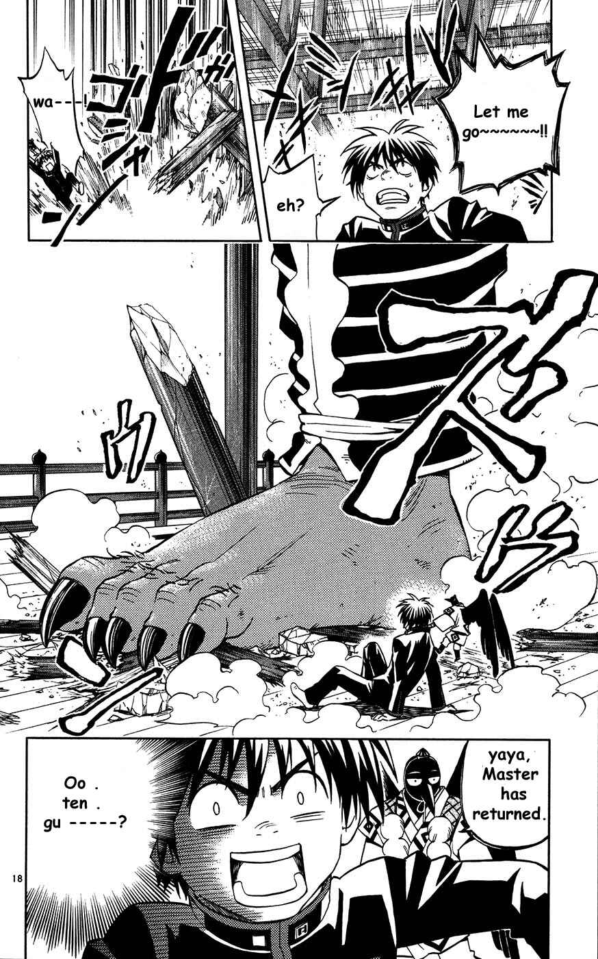 Page 18 Chapter 131 Kekkaishi