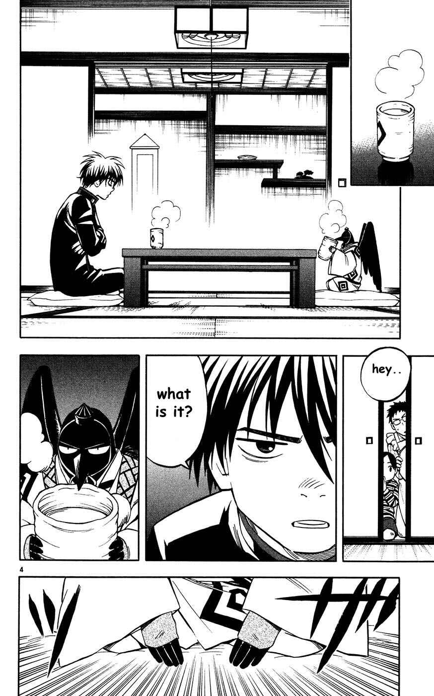 Page 4 Chapter 131 Kekkaishi