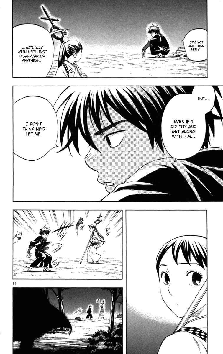 Page 10 Chapter 154 Kekkaishi