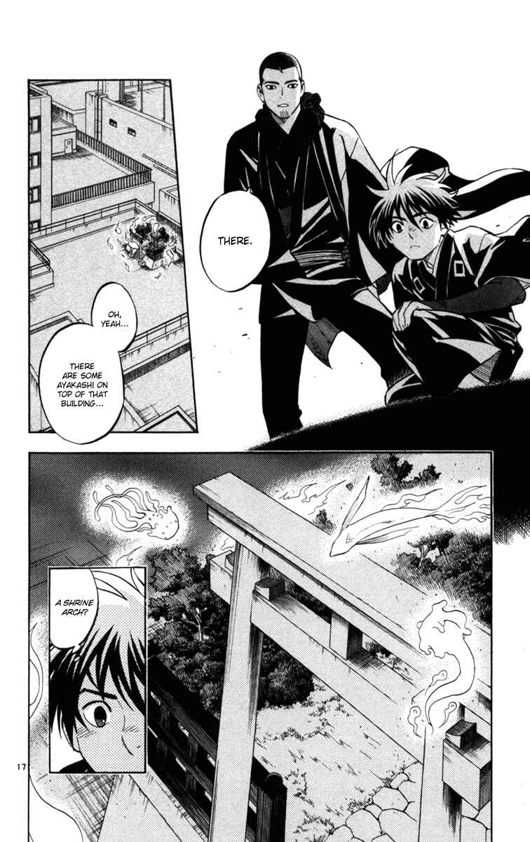 Page 16 Chapter 154 Kekkaishi
