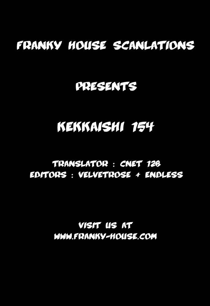 Page 26 Chapter 154 Kekkaishi