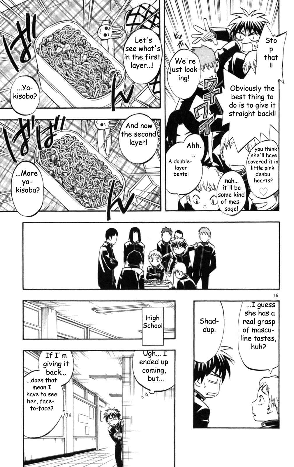 Page 16 Chapter 148 Kekkaishi