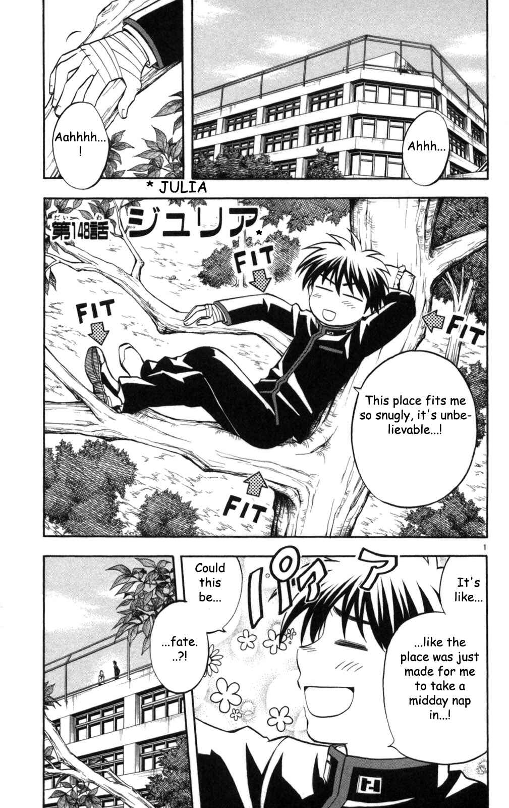 Page 2 Chapter 148 Kekkaishi