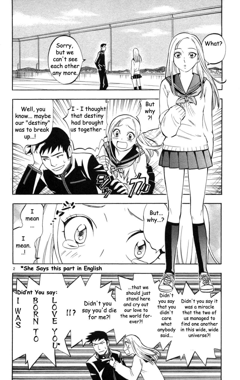 Page 3 Chapter 148 Kekkaishi