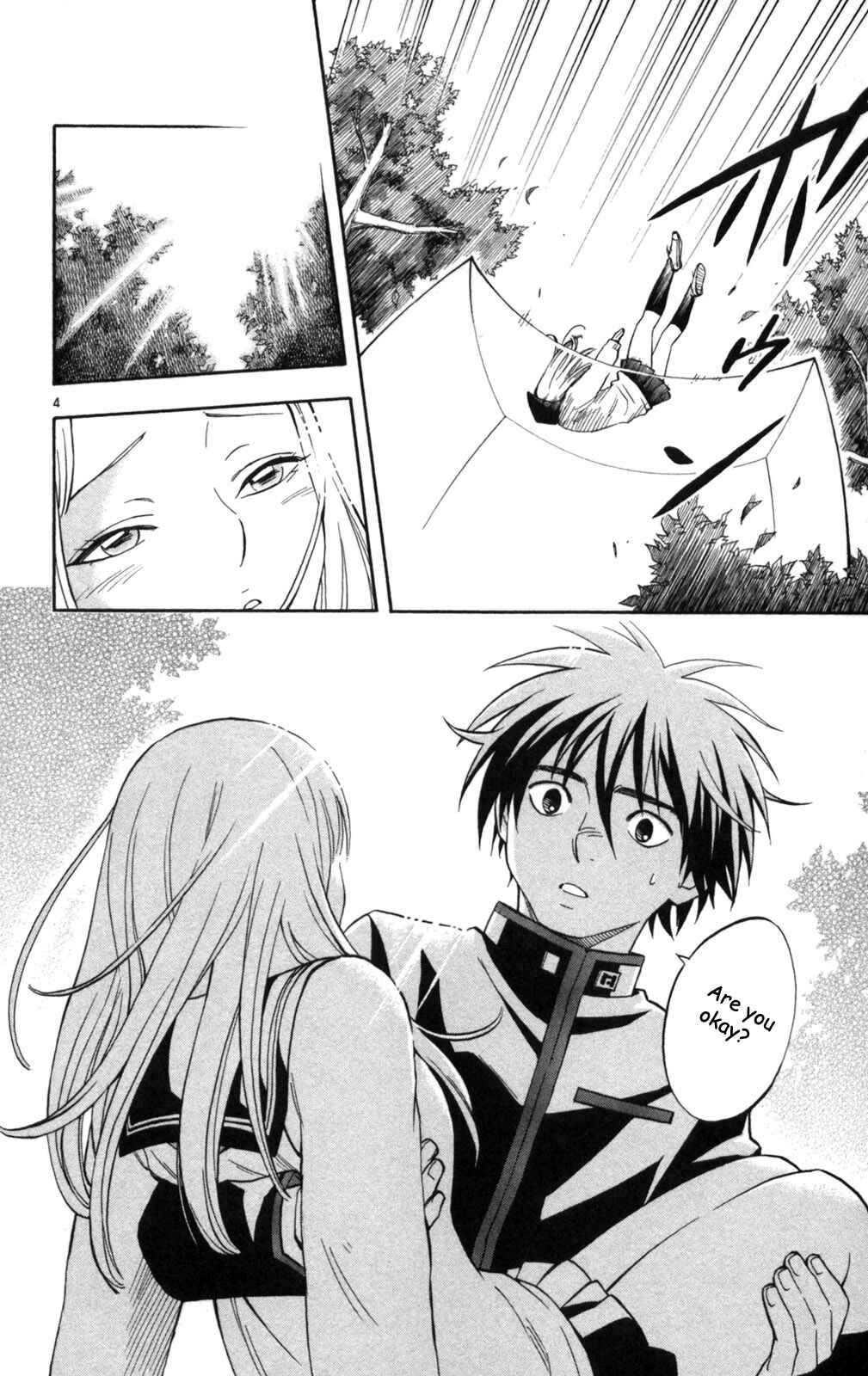 Page 5 Chapter 148 Kekkaishi