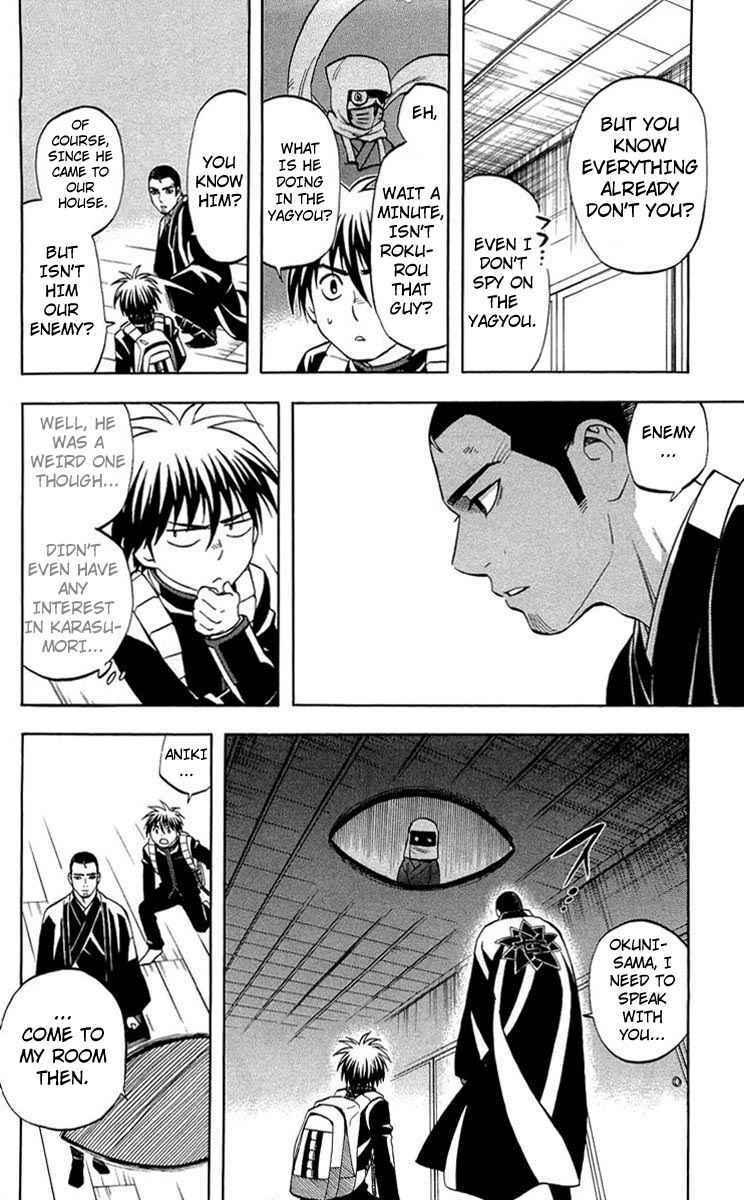 Page 10 Chapter 192 Kekkaishi