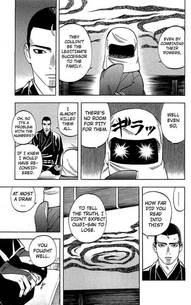 Page 13 Chapter 192 Kekkaishi