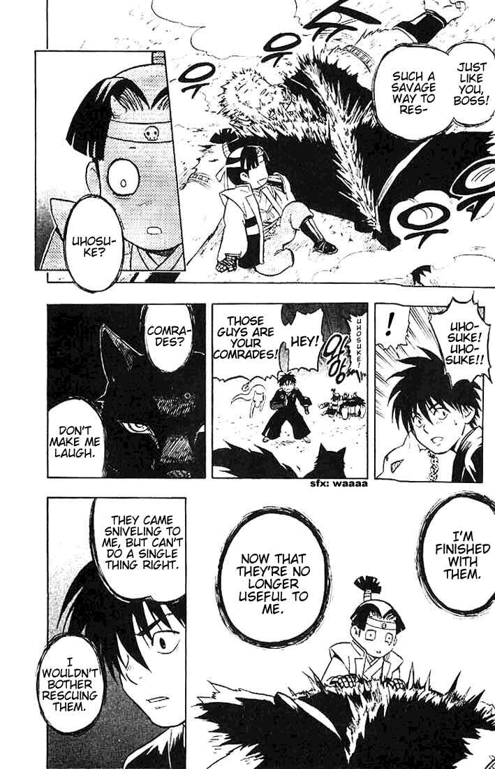 Page 10 Chapter 21 Kekkaishi