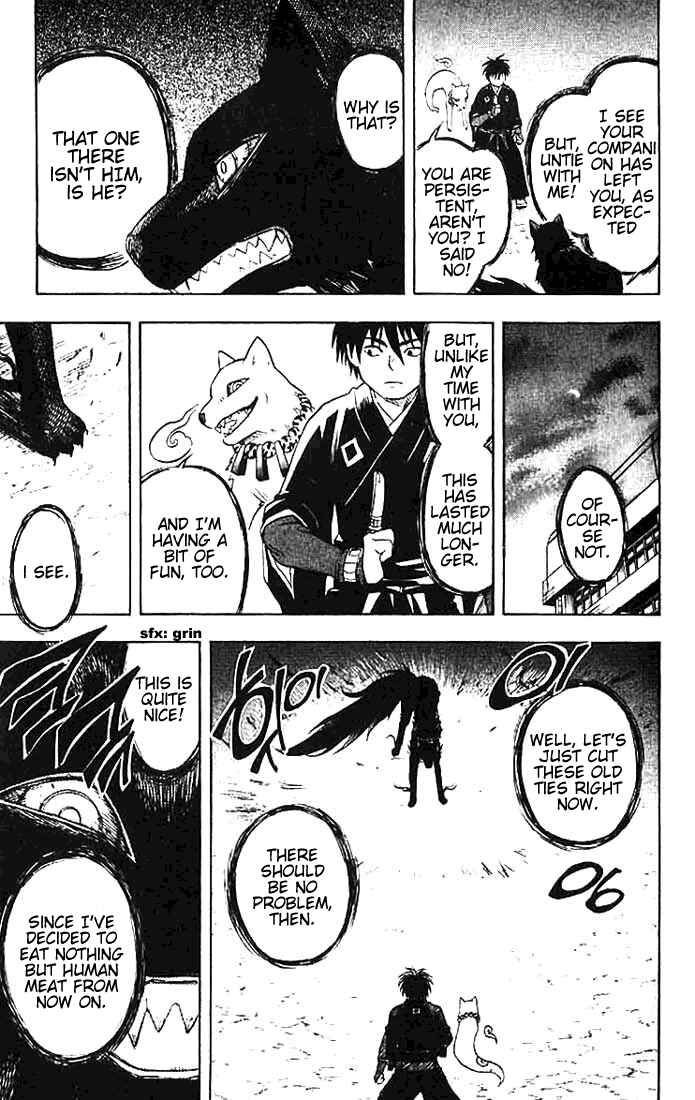 Page 11 Chapter 21 Kekkaishi