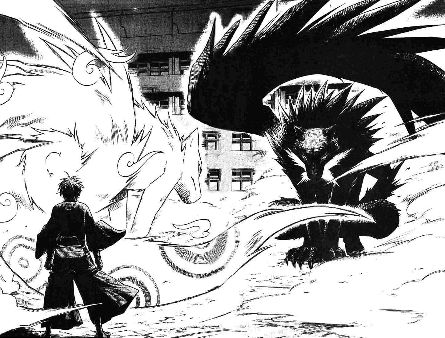 Page 16 Chapter 21 Kekkaishi