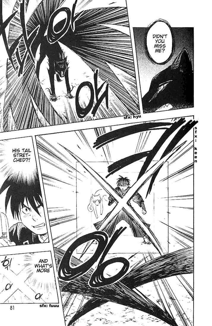Page 3 Chapter 21 Kekkaishi