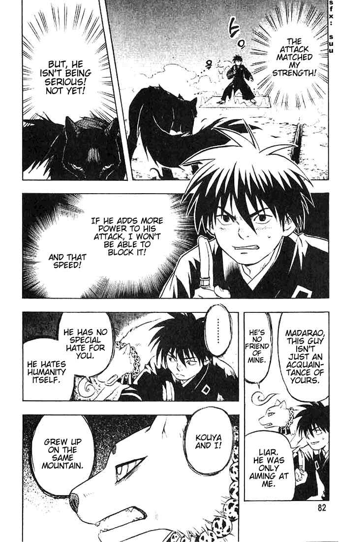 Page 4 Chapter 21 Kekkaishi