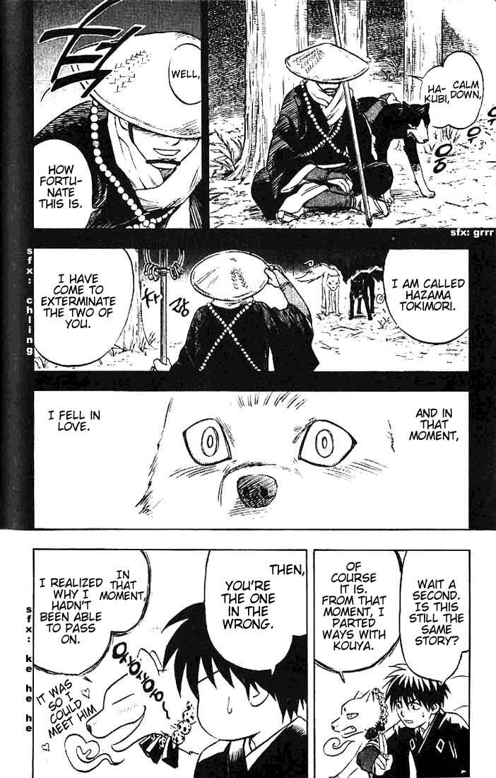 Page 8 Chapter 21 Kekkaishi