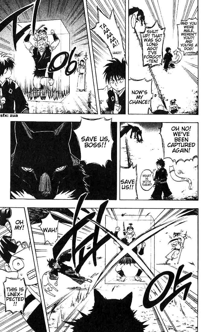 Page 9 Chapter 21 Kekkaishi